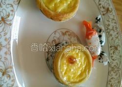 蜜豆蛋挞
