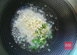 蒜蓉粉丝扇贝的做法图解7