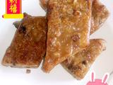妈妈的味道……芋头糕