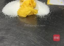 香葱曲奇🍪的做法图解1