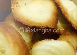 小烤箱版黄油饼干
