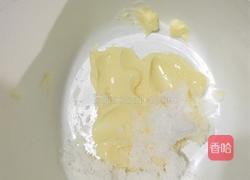 小烤箱版黄油饼干的做法图解1
