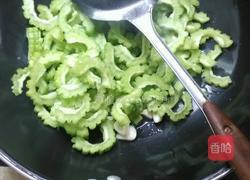 苦瓜炒蛋的做法图解3