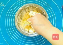 咖啡奶酪蛋挞…花朵挞皮的做法图解3