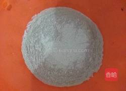 红糖馒头的做法图解2
