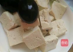 皮蛋拌豆腐的做法图解1