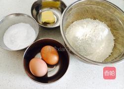 阿拉棒（磨牙棒）的做法图解1