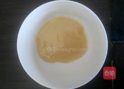 驴肉火烧皮的做法图解2