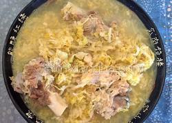 酸菜炖大骨头