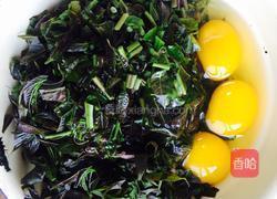 香椿鸡蛋——春天里的限时美味的做法图解1