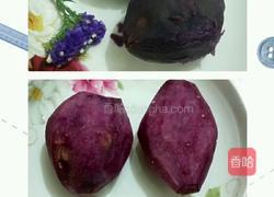紫薯开花馒头的做法图解1