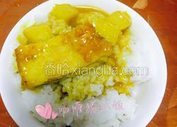 咖喱猪扒饭