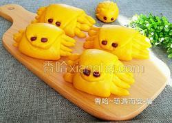 南瓜螃蟹馒头