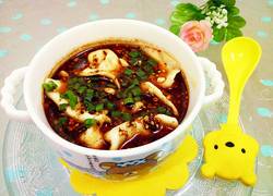 麻辣红油水饺