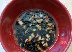 香煎土豆饼的做法图解15