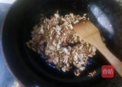 蜂蜜花生糖的做法图解2