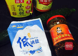 拍黄瓜的做法图解1