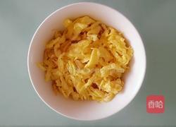 酱油炒饭的做法图解3