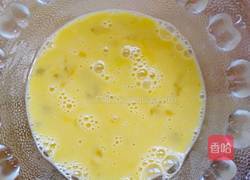 脆皮香蕉的做法图解4