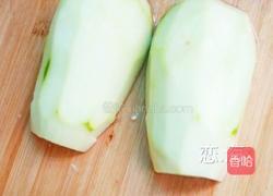 青木瓜胡萝卜红枣炖排骨的做法图解1
