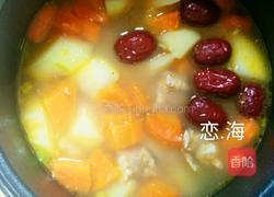 青木瓜胡萝卜红枣炖排骨的做法图解9
