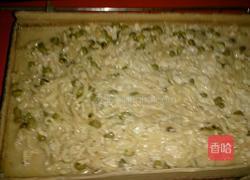 今麦郎大金野红烧牛肉面绿豆披萨的做法图解2