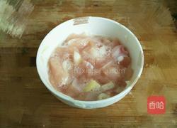 辣咖喱鸡饭的做法图解1