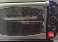 香辣牛肉干的做法图解5