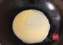 芒果班戟的做法图解2