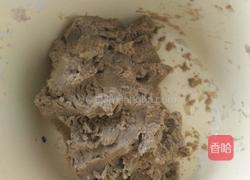 红薯面窝窝的做法图解1