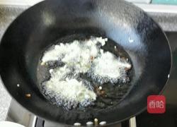 炸花椒芽的做法图解9