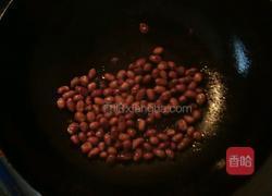 自制花生米的做法图解4