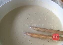 炸香椿的做法图解2
