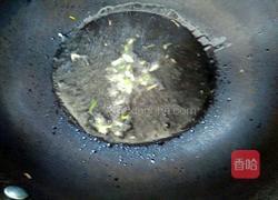 紫溪粉的做法图解5