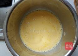 黄桃蛋挞的做法图解1