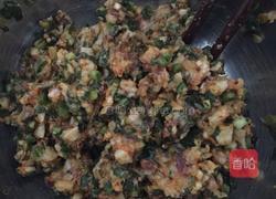 腊肉小葱千层饼的做法图解1