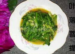 蒜蓉油麦菜