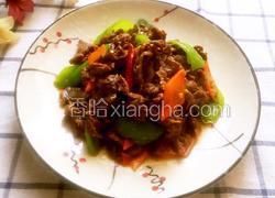 小炒牛肉