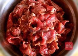小炒牛肉的做法图解3