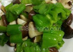 青椒炒香菇