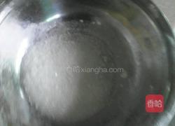奶香馒头的做法图解2