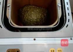 面包机低糖艾草糯米糕(全糯米青团双豆馅)的做法图解5