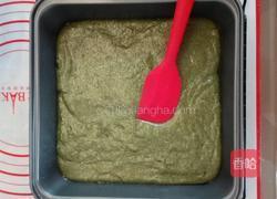 面包机低糖艾草糯米糕(全糯米青团双豆馅)的做法图解7