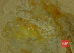 酸奶小面包的做法图解2