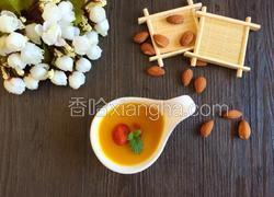 南瓜羹～豆浆机食谱