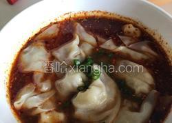 红油抄手