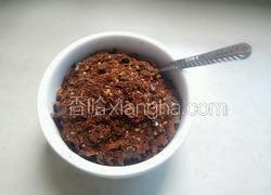 胡辣壳