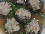 香菇酿肉