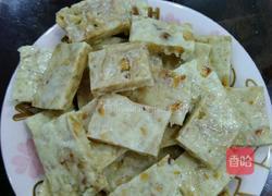 自制牛轧糖的做法图解9