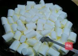 自制牛轧糖的做法图解5